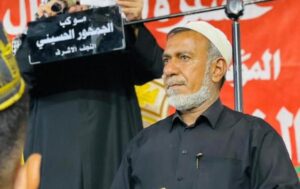 مسوول موکب جمهور الحسینی : اهانت به قرآن را محکوم می کنیم