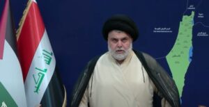 السيد الصدر يدعو الشعوب العربية والإسلامية إلى الاعتصام عند الحدود مع فلسطين
