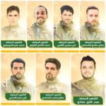 شهادت ۸  رزمنده حزب الله عراق