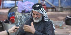 گريه موكب داران عراقي
