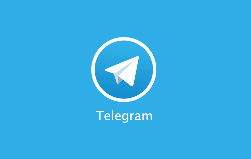خبرها از این پس در تلگرام