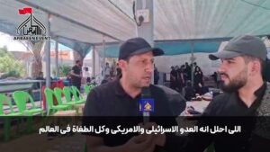 انه العدو محتار في الثبات الدول الاسلامية