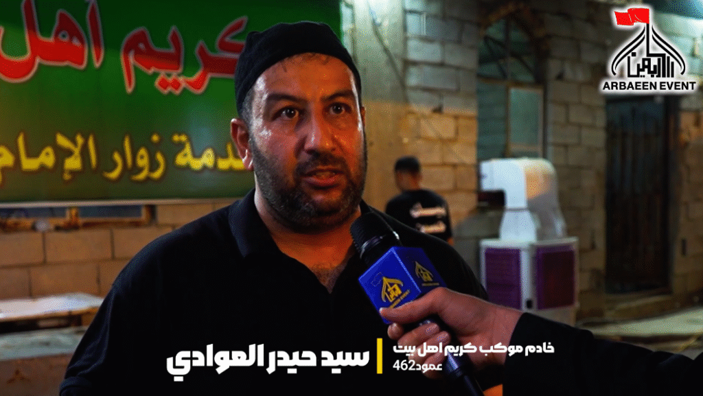 طريق الحسين هو طريق الشهادة