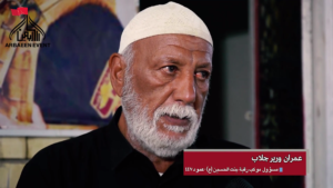 كرامات الأمام الحسين(ع) في مواكب الحسينية