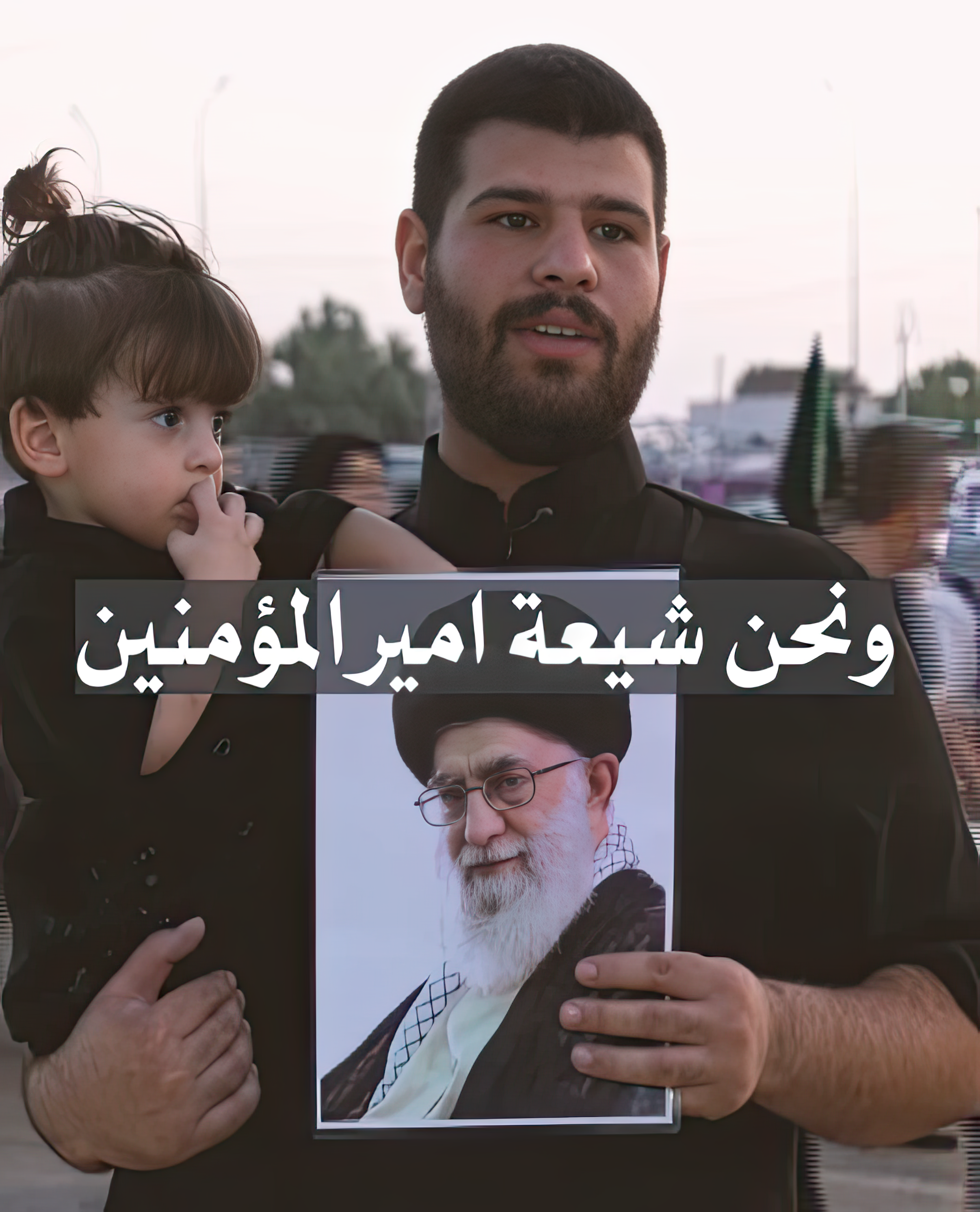 شنو يعنيلك السيد الخامنئي؟