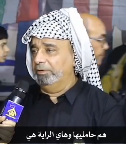 راية الدفاع عن الاسلام و ضد الظلم هي الشيعة